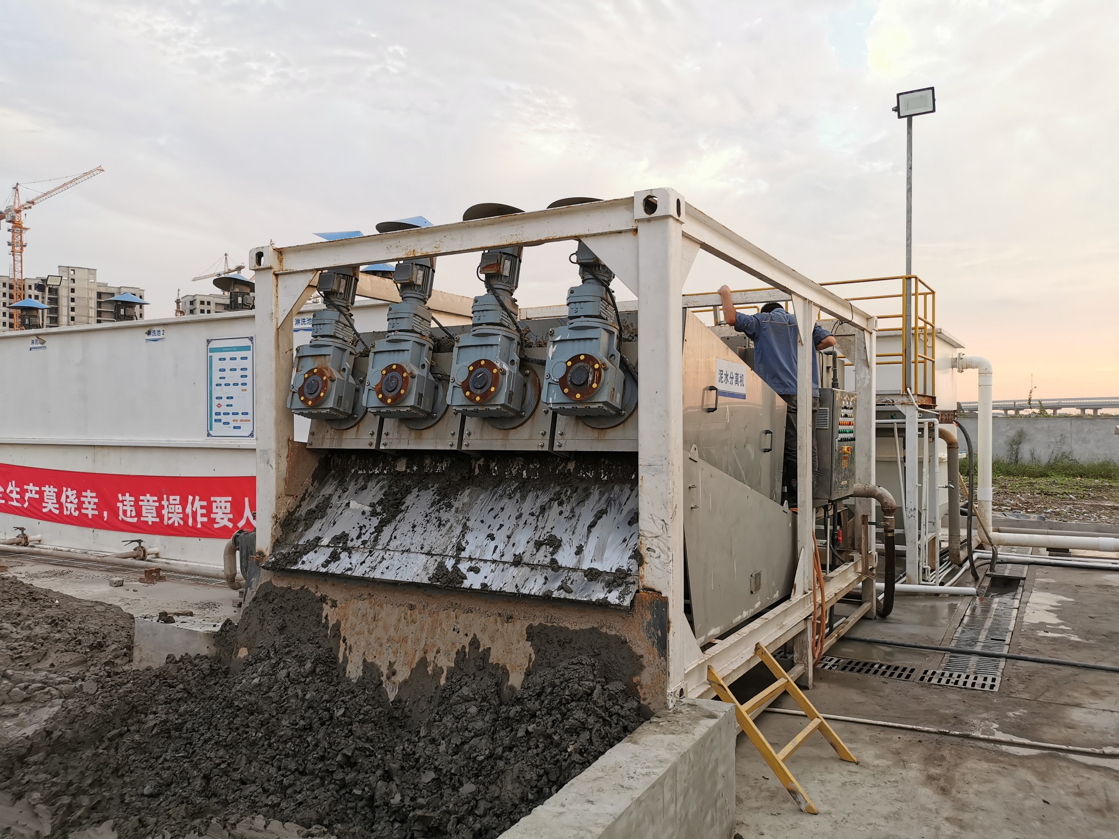 對(duì)疊螺機(jī)的大解剖